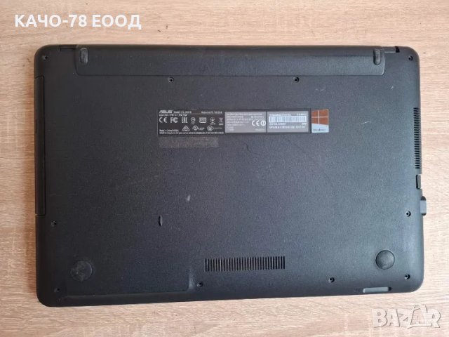 Asus – X541N, снимка 4 - Части за лаптопи - 27967034