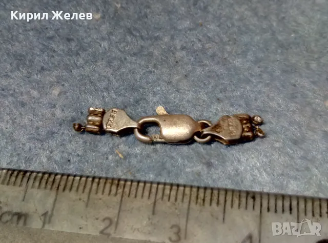 СТАРА МАРКОВА СРЕБЪРНА ЗАКОПЧАЛКА За КОЛИЕ ВЕРИЖКА ГРИВНА СРЕБРО 925 КАРАБИНКА За ЛАНЕЦ 49944, снимка 7 - Други - 49147816