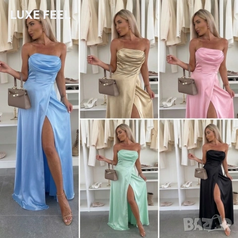 💎 Официални Рокли 