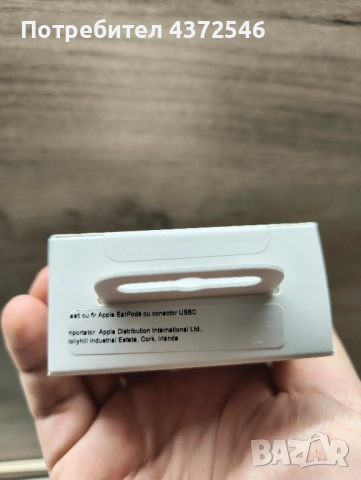 Кабел за зареждане apple 2 метра, снимка 3 - USB кабели - 52204156