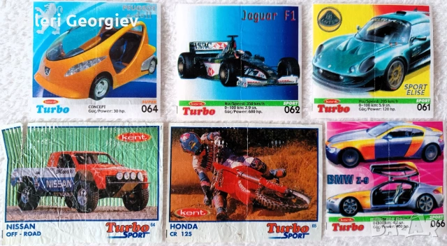Продавам картинки турбо, снимка 7 - Колекции - 54016615