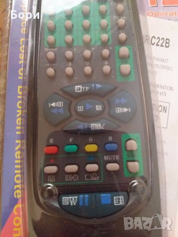  Дистанционно CD,TV,DVD,HIFI,VCR и др Универсално, снимка 15 - Дистанционни - 29326051