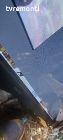 MAIN BOARD TP.MS6683.PB713 FOR SHARP 32BI5EA, снимка 7 - Части и Платки - 38578254