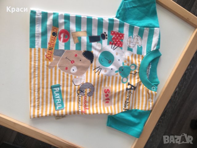 Ново бебешки дрехи за момче 2-6м