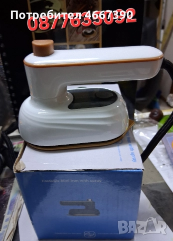 туристическа ютия с пара HX6168, снимка 6 - Ютии - 52637523