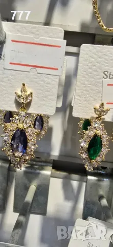 обеци , снимка 3 - Обеци - 48351976