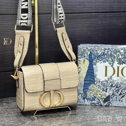 чанти christian dior , снимка 5 - Чанти - 49120441