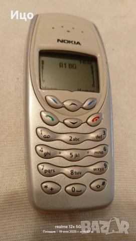 Nokia 3410, снимка 2 - Nokia - 51360051