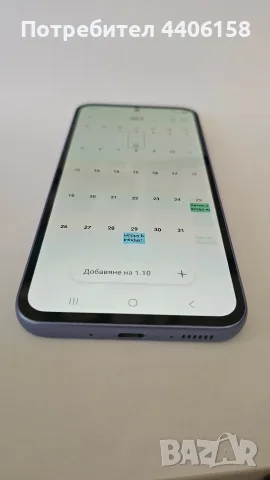 продавам самсунг а 54, снимка 4 - Samsung - 55961077
