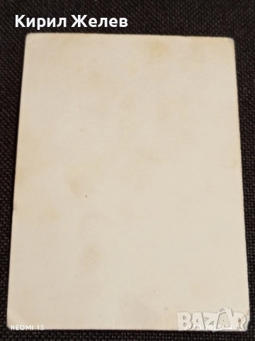 Стара рядка снимка картичка на ПОП ИКОНАТА Michael Jackson за КОЛЕКЦИОНЕРИ 51206, снимка 6 - Колекции - 52130957