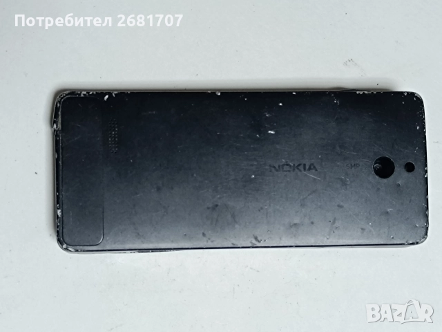 телефон Нокия 512.2, снимка 3 - Nokia - 52497803