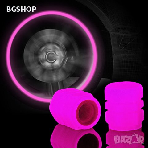 Светещи капачки за вентили на коли, мотори и колела - Pink, снимка 3 - Аксесоари и консумативи - 40575166