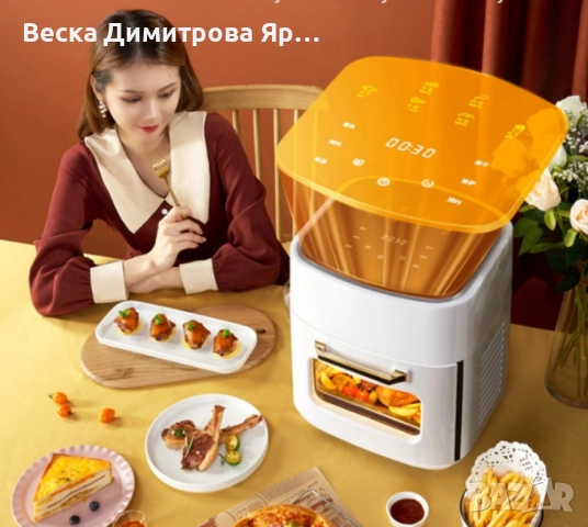 Трислоен Еър Фраеър със страхотно голям капацитет, снимка 5 - Фритюрници - 52104321