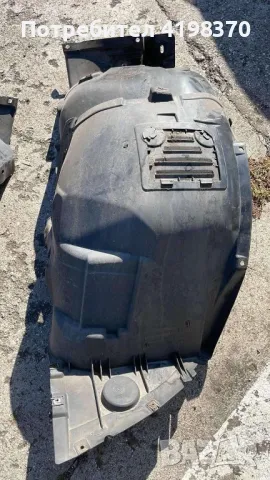 Подкалник подкалници предни М пакет БМВ Е90 91 BMW