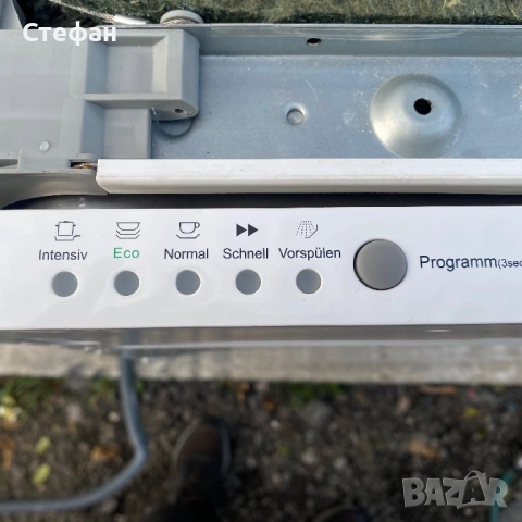 Съдомиялна за пълно вграждане KONTINENT , снимка 2 - Съдомиялни - 52296561