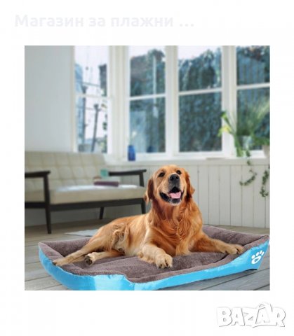 УДОБНО КУЧЕШКО ЛЕГЛО В 4 РАЗМЕРА - код 2231, снимка 3 - За кучета - 34203264