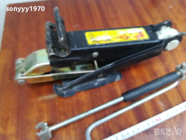 VW BILSTEIN WEST GERMANY-ORIGINAL КРИК С ВЪРТОК-ВНОС SWISS 0906251233LCHERY, снимка 12 - Аксесоари и консумативи - 50601391