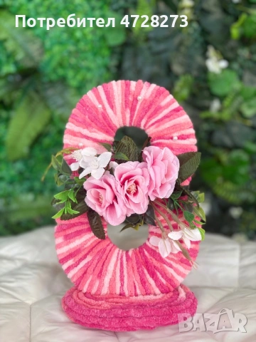 8-мици за Осми Март, снимка 5 - Подаръци за жени - 53359055