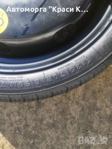 резервна гума тип патерица 18C 5*112 за Шкода Ауди Сеат et25.5, снимка 4 - Части - 53124116