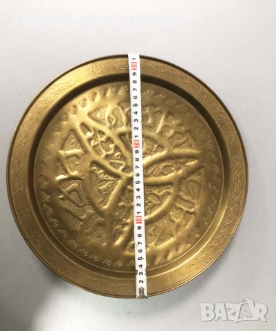 стар, месинг, поднос, плато, ориенталски стил, Мароко, антика, ръчна изработка, ислям, снимка 2 - Антикварни и старинни предмети - 42877351