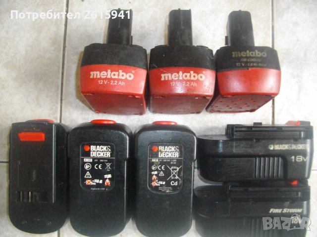 Батерия:12V METABO Air Cooled Li-Power-Li-ion-2A/2,2A/Black Decker H1-18V-NiCd-Английски-Добри, снимка 1