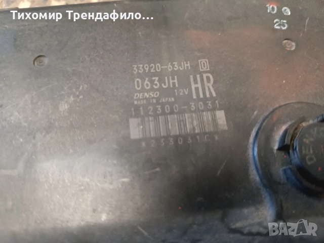 Компютър ECU Suzuki Swift 1.3 92 к.с. 33920-63JH , DENSO 112300-3031, снимка 2 - Части - 51689972