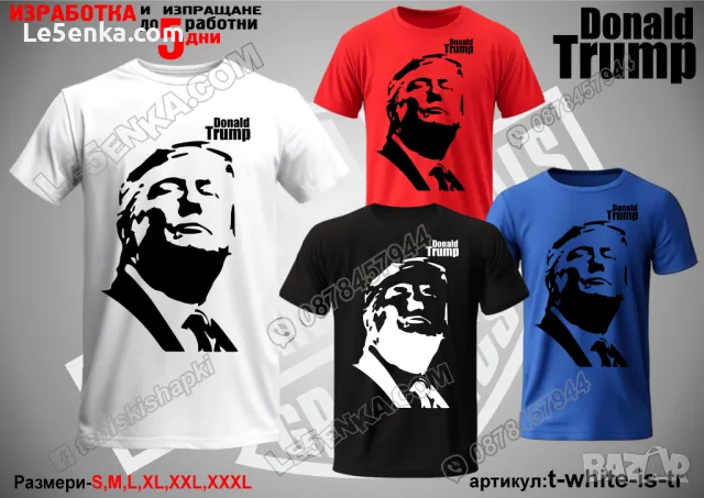 Стив Джобс тениска Steve Jobs t-black-is-jo, снимка 12 - Тениски - 48449518