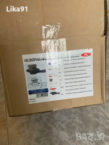 продавам немски сифон HL, снимка 4 - ВИК - 47315303