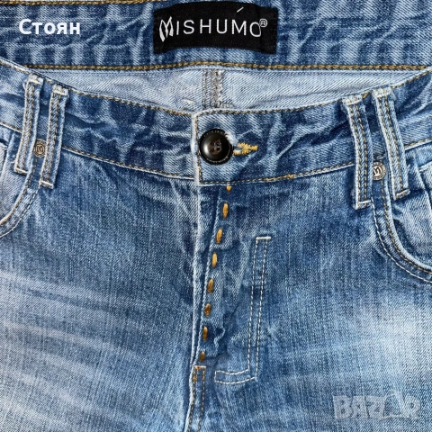 Vintage Mishumo Jeans Дънки , снимка 4 - Дънки - 52021511