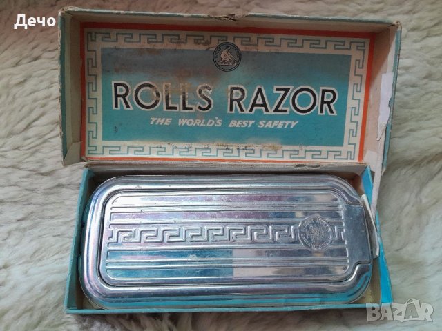 Стара Английска самобръсначка ЗА МНОГОКРАТНА УПОТРЕБА  ,пълен комплект. Идеална за колекция или деко, снимка 5 - Други ценни предмети - 37422650