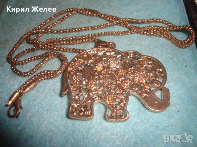 ЗЛАТИСТО КРИСТАЛНО СЛОНЧЕ ФИГУРАЛЕН АРТ ПЕНДАНТ с ВИНТИДЖ СИНДЖИРЧЕ 8581, снимка 5 - Колиета, медальони, синджири - 35322929