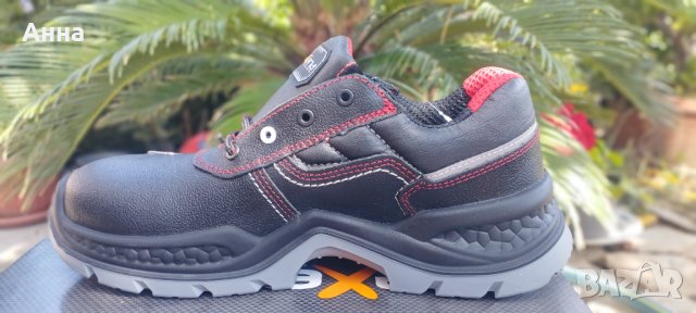 Работни обувки exena