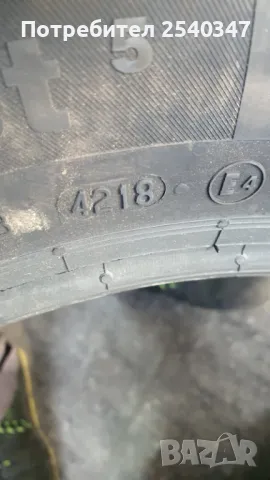 Летни гуми CONTINENTAL 175/65R15, снимка 3 - Гуми и джанти - 48880259