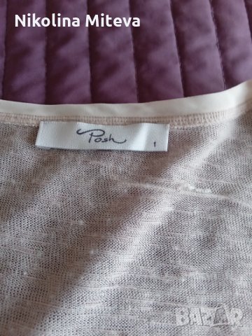 Блуза в цвят шампанско, снимка 3 - Блузи с дълъг ръкав и пуловери - 31889493