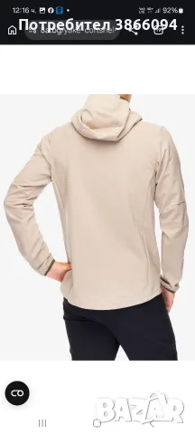 Patagonia Софтшел R1 Tech Face Hoody Seabird Grey, снимка 4 - Спортни дрехи, екипи - 56116007
