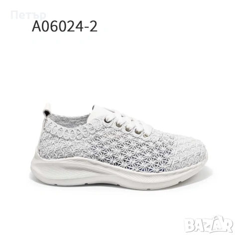 Дамски обувки код 06024