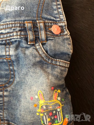 Детски дрехи за възраст 6 - 9 месеца, снимка 6 - Други - 30256243