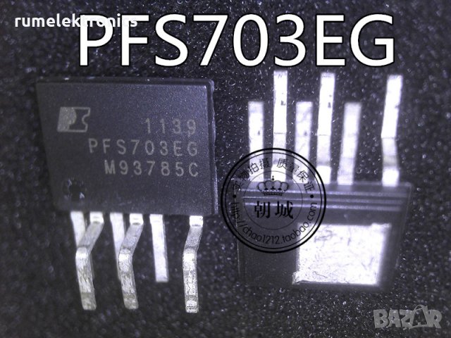 PFS703EG