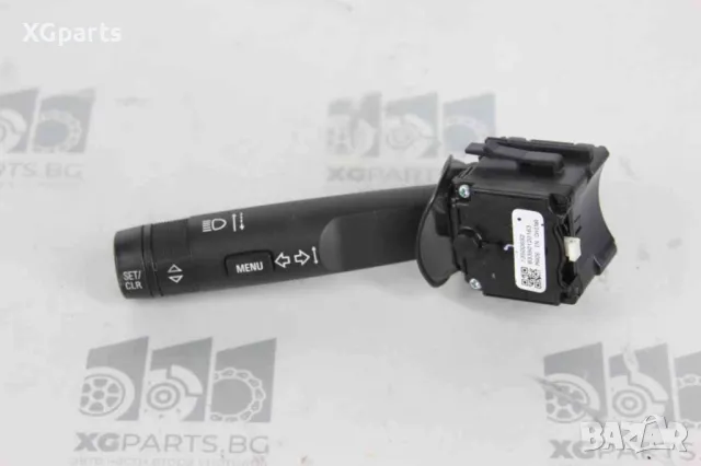 Лост светлини и мигачи за Opel Insignia A (2008-2013) 13500692