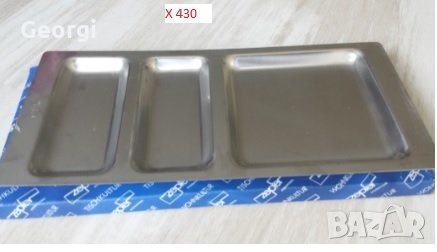 Цептер / Zepter тави, щипки, пепелник, купи, пръстени за салфетки, снимка 2 - Прибори за хранене, готвене и сервиране - 30977000