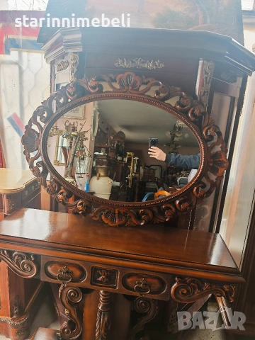 Барокова конзола с огледало 