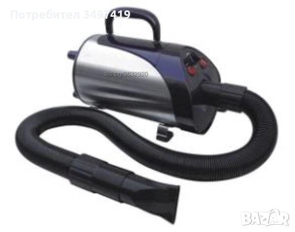 Груминг Сешоар за домашни любимци -Нов