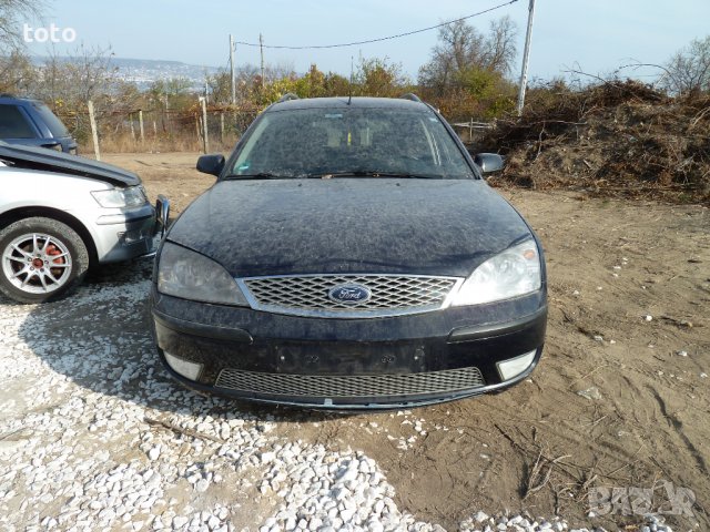 Ford Mondeo 2.0tdci, снимка 10 - Автомобили и джипове - 38545463