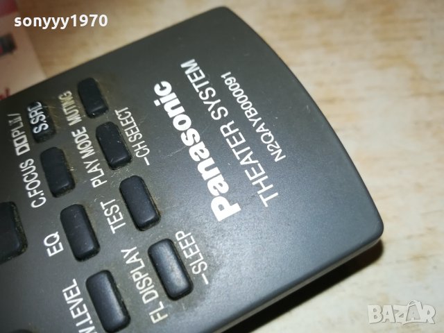 panasonic theater system remote 0903212054, снимка 13 - Други - 32100099