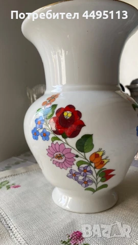 Порцеланова ваза за цветя Унгария