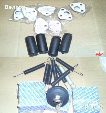 Части за ВАЗ, Лада, Жигули, Москвич, снимка 2 - Части - 34359461