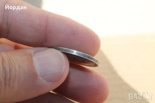 ''2 марки'' 1937-ма година, снимка 3 - Нумизматика и бонистика - 47726257