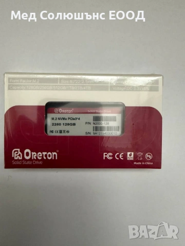 Solid State Drive (SSD) Oreton, 128GB, M.2 NVMe PCIe 3*4, N2000
