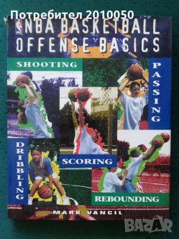 История на европейската живопис