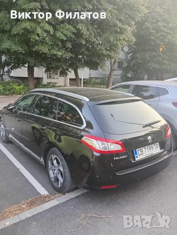 Автомобилът е в отлично техническо и визуално състояние. , снимка 4 - Автомобили и джипове - 55791518